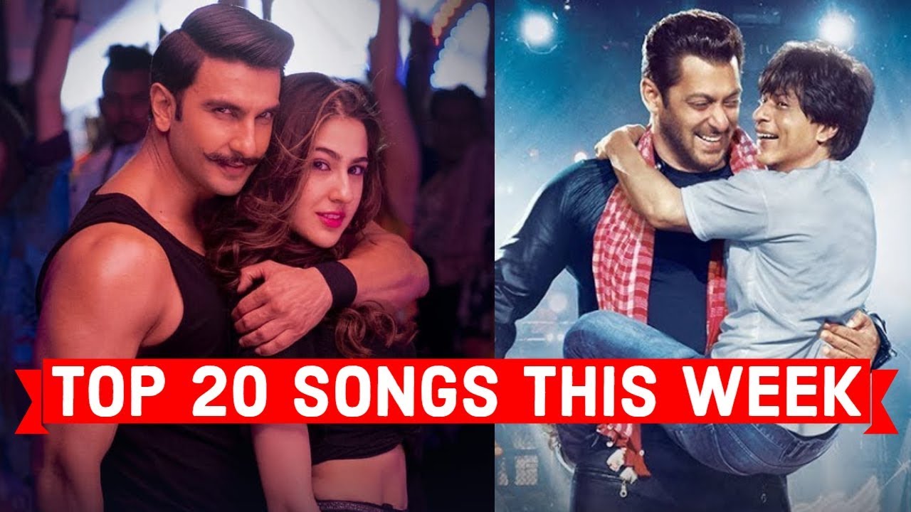 all new songs 2018 hindi